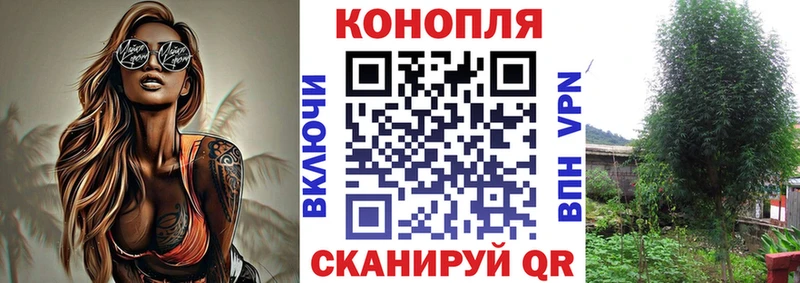 Купить наркоту Якутск ГАШ  Бошки Шишки  А ПВП  МЕФ  Амфетамин  COCAIN 