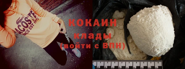 прущий лед Майский