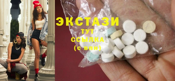 МДПВ Зерноград