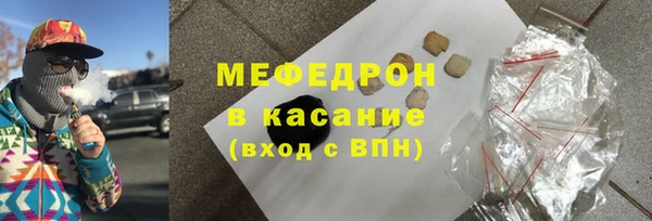 прущий лед Майский