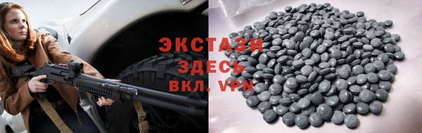 PSILOCYBIN Абдулино