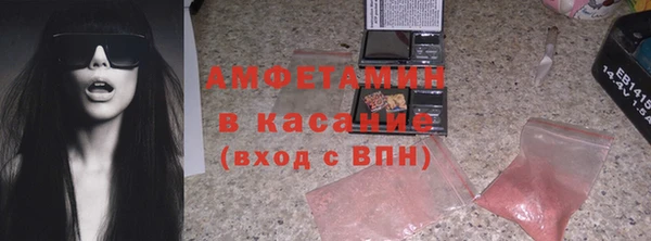 PSILOCYBIN Магадан