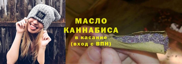 PSILOCYBIN Абдулино