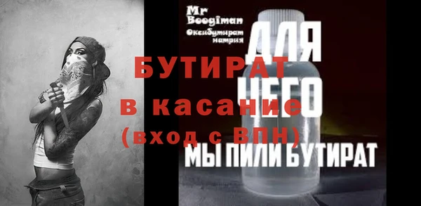 PSILOCYBIN Абдулино