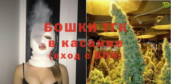 PSILOCYBIN Магадан