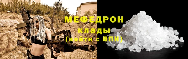 прущий лед Майский