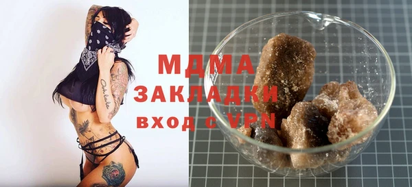 прущая мука Алексин