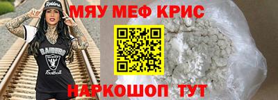 ГАЛЛЮЦИНОГЕННЫЕ ГРИБЫ Партизанск