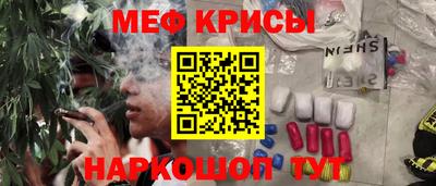 таблы Первоуральск