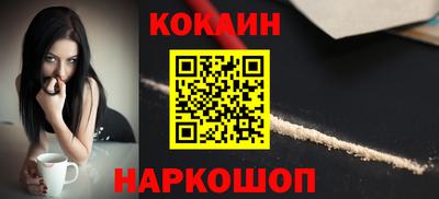 ГАЛЛЮЦИНОГЕННЫЕ ГРИБЫ Партизанск