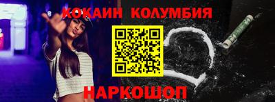 ГАЛЛЮЦИНОГЕННЫЕ ГРИБЫ Партизанск