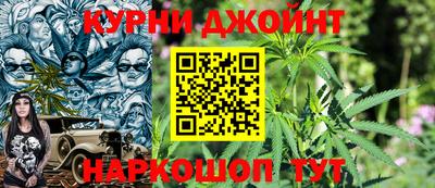таблы Первоуральск