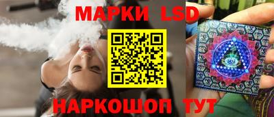 кокаин VHQ Пенза