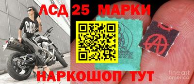 кокаин VHQ Пенза