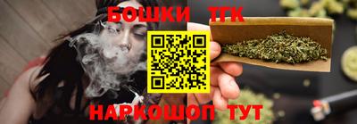 ГАЛЛЮЦИНОГЕННЫЕ ГРИБЫ Партизанск