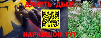 таблы Первоуральск