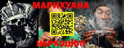 кокаин VHQ Пенза