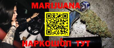 ГАЛЛЮЦИНОГЕННЫЕ ГРИБЫ Партизанск