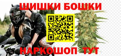ГАЛЛЮЦИНОГЕННЫЕ ГРИБЫ Партизанск