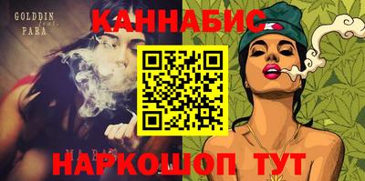 кокаин VHQ Пенза