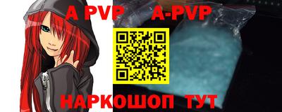 кокаин VHQ Пенза