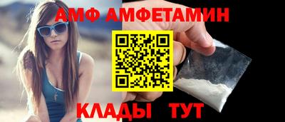 кокаин VHQ Пенза