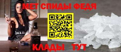 кокаин VHQ Пенза