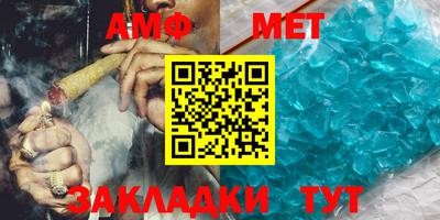 кокаин VHQ Пенза