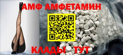 кокаин VHQ Пенза