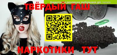 кокаин VHQ Пенза