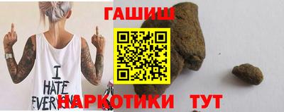 таблы Первоуральск