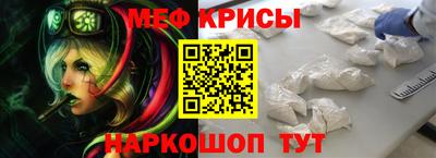 ГАЛЛЮЦИНОГЕННЫЕ ГРИБЫ Партизанск