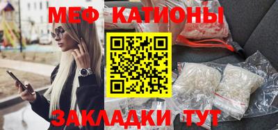 ГАЛЛЮЦИНОГЕННЫЕ ГРИБЫ Партизанск