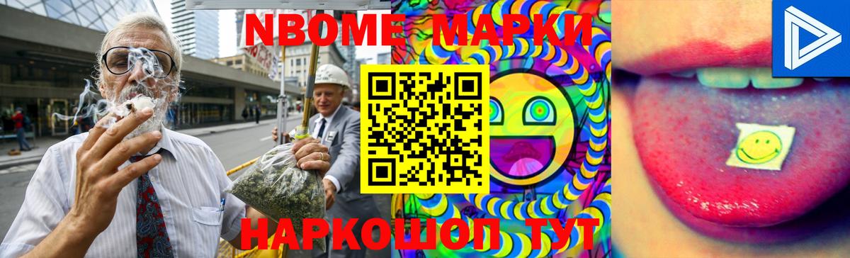 ЛСД экстази кислота Якутск