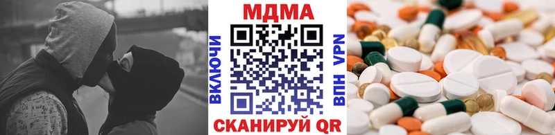 МДМА VHQ mega зеркало Якутск